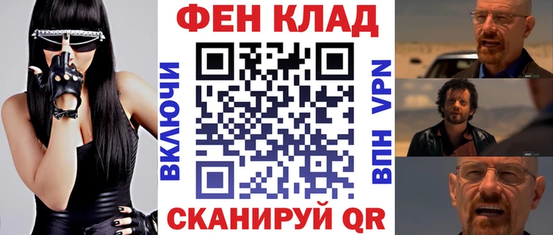 Амфетамин 98%  мега сайт  Янаул 