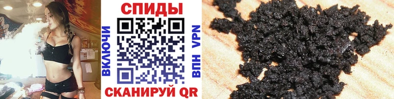 Бутират оксана  Янаул 