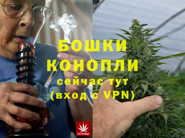прущие крисы Надым
