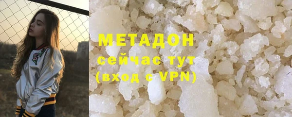 дмт Нефтегорск