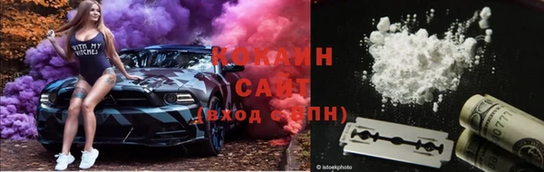 СК Наволоки
