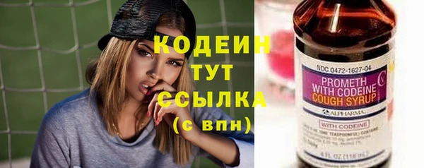 дмт Нефтегорск