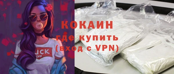 дмт Нефтегорск