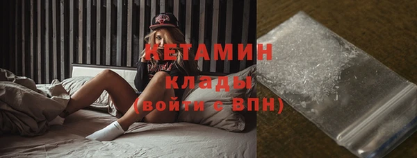 спиды Нефтекумск