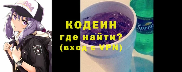 дмт Нефтегорск
