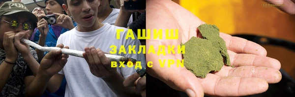 дмт Нефтегорск