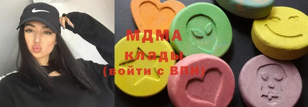 прущий лед Нея