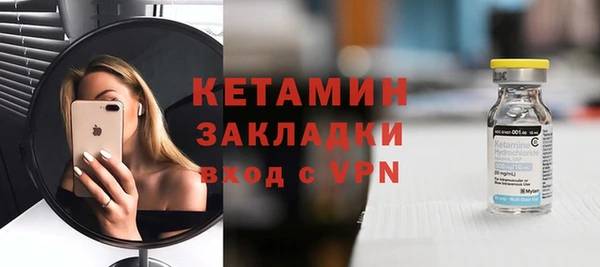 дмт Нефтегорск