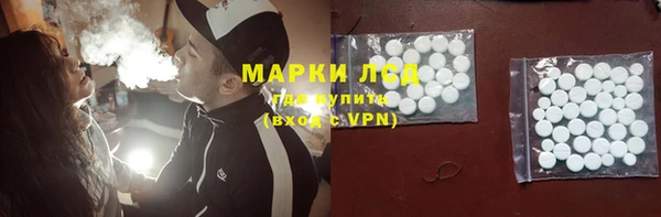 СК Наволоки