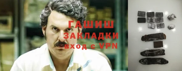 прущий лед Нея