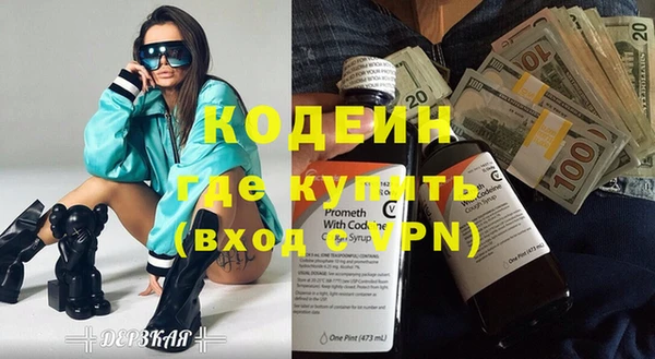 дмт Нефтегорск