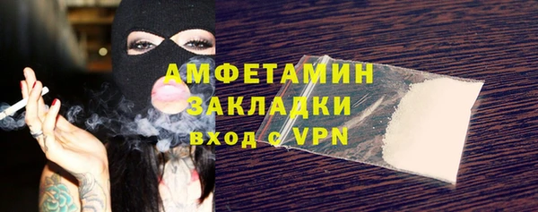 прущие крисы Надым