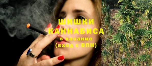 спиды Нефтекумск