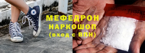 СК Наволоки