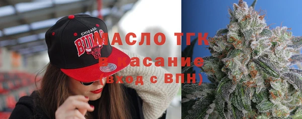 прущий лед Нея
