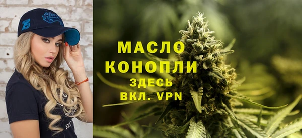 прущий лед Нея