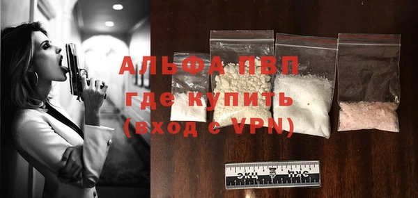 прущий лед Нея