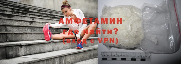 наркотики Навашино