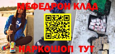 не бодяженный Ивантеевка
