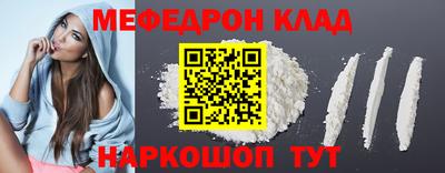 ALPHA-PVP Каменск-Уральский