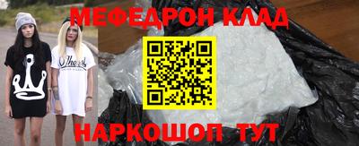не бодяженный Ивантеевка