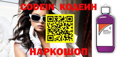 гашик Ижевск