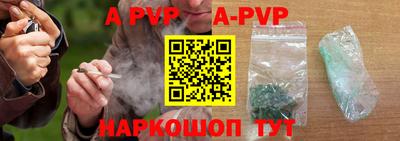 гашик Ижевск