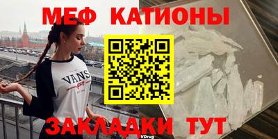 ALPHA-PVP Каменск-Уральский