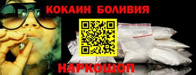 гашик Ижевск