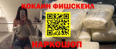 mdma Иваново