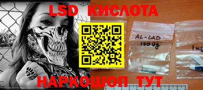 mdma Иваново