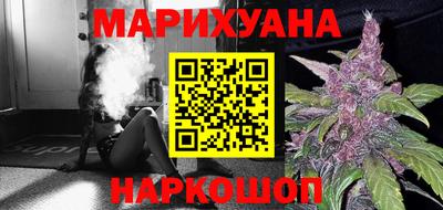 ALPHA-PVP Каменск-Уральский