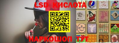 не бодяженный Ивантеевка
