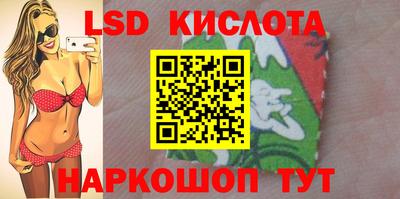 не бодяженный Ивантеевка