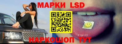 mdma Иваново
