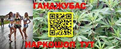 не бодяженный Ивантеевка