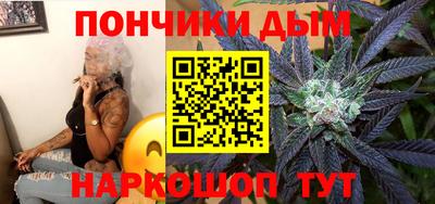 не бодяженный Ивантеевка