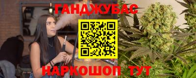 прущая мука Каменск-Шахтинский