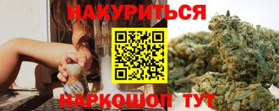 прущая мука Каменск-Шахтинский