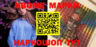 прущая мука Каменск-Шахтинский