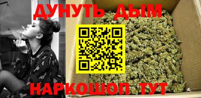 mdma Иваново