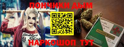 mdma Иваново