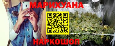 мет Камень-на-Оби