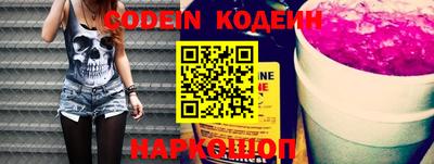 мет Камень-на-Оби