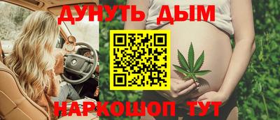 не бодяженный Ивантеевка