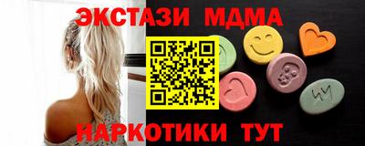 прущая мука Каменск-Шахтинский