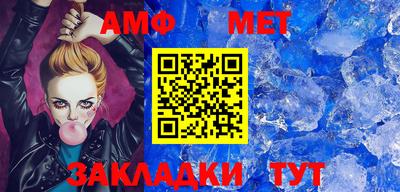 не бодяженный Ивантеевка