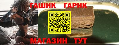 mdma Иваново