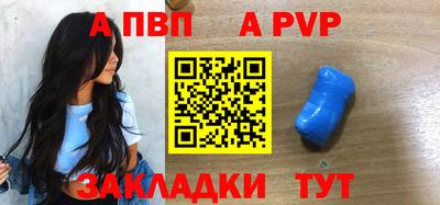 не бодяженный Ивантеевка
