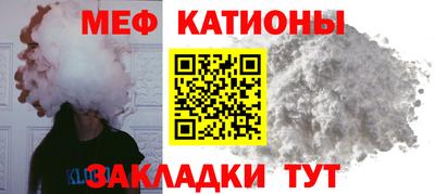 ALPHA-PVP Каменск-Уральский